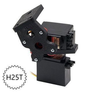 HSB-9370TH 25.0k/0.10s 39370 サーボ HSB-9370TH Servo - ServoCity®