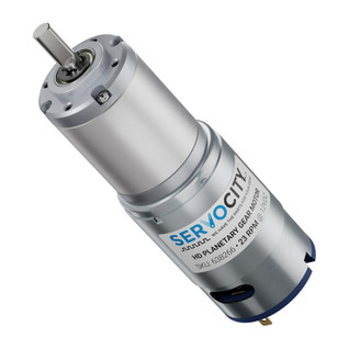 23 RPM HD Premium Planetary Gear Motor 23 RPM HD Premium Planetary Gear Motor