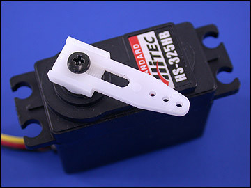 Adjustable Servo Arm (C24T Spline)