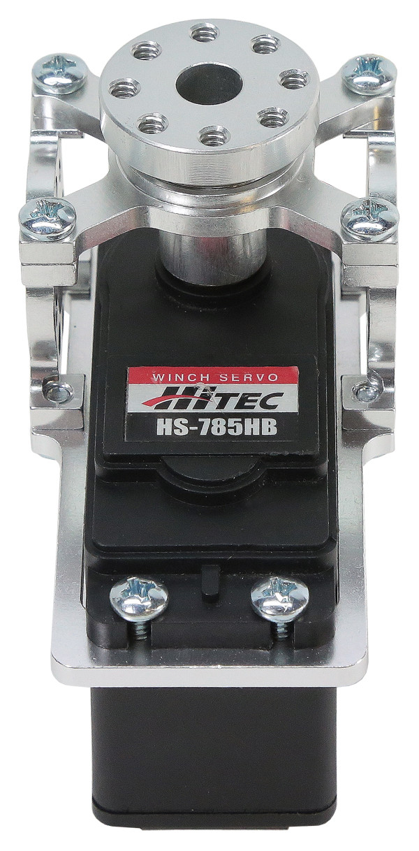 Large Hub Shaft ServoBlock™ (24T Spline)