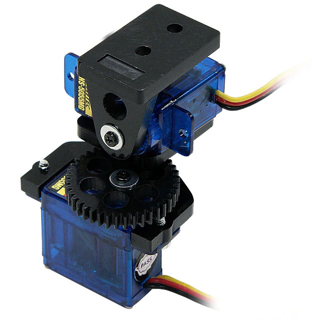 SPT50 Sub-Micro Pan & Tilt Kit - ServoCity®