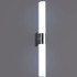 Signature Mirror Light -VISION IN WHITE