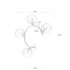 Signature Wall Light -ORB DE CELESTE Signature Wall Light -ORB DE CELESTE