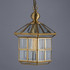 Signature Pendant Light - Hem of Happiness A