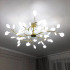 Elegance Series - Leaf Chandelier