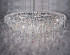 Elegance Series - Crystal Iceberg Chandelier Elegance Series - Crystal Iceberg Chandelier