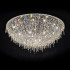 Elegance Series - Crystal Iceberg Chandelier
