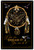 "DREAM  IT  AND  DO  IT"  METAL  SIGN