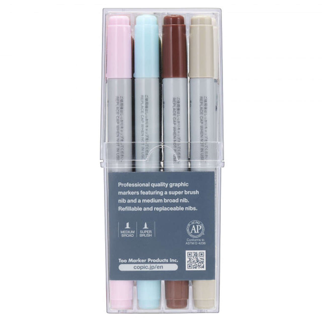 COPiC ciao 36色 Amazon | Too コピック チャオ スタート 36色セット 日本製 多色