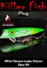 KP24-Chrome Lucky Charms Glow UV