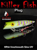 KP53-Smashmouth Glow UV