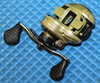 Tier 1 T1SH
