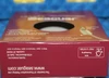 Seaguar ABRAZX 100% Fluorocarbon 200YDS AX200- CHOOSE YOUR  LINE WEIGHT!