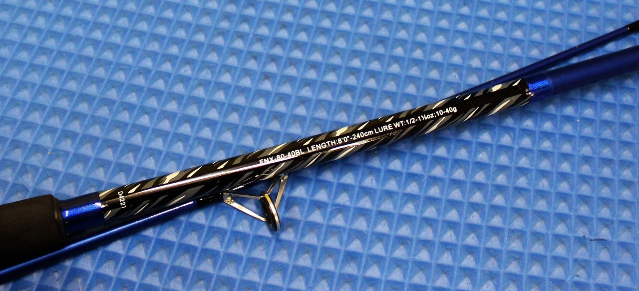 okuma fin chaser x spinning combo