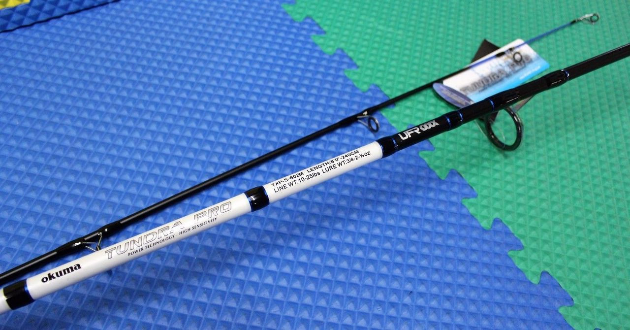 Okuma Tundra Pro Surf Spinning Rods TXP-S 7' To 9' CHOOSE YOUR MODEL!