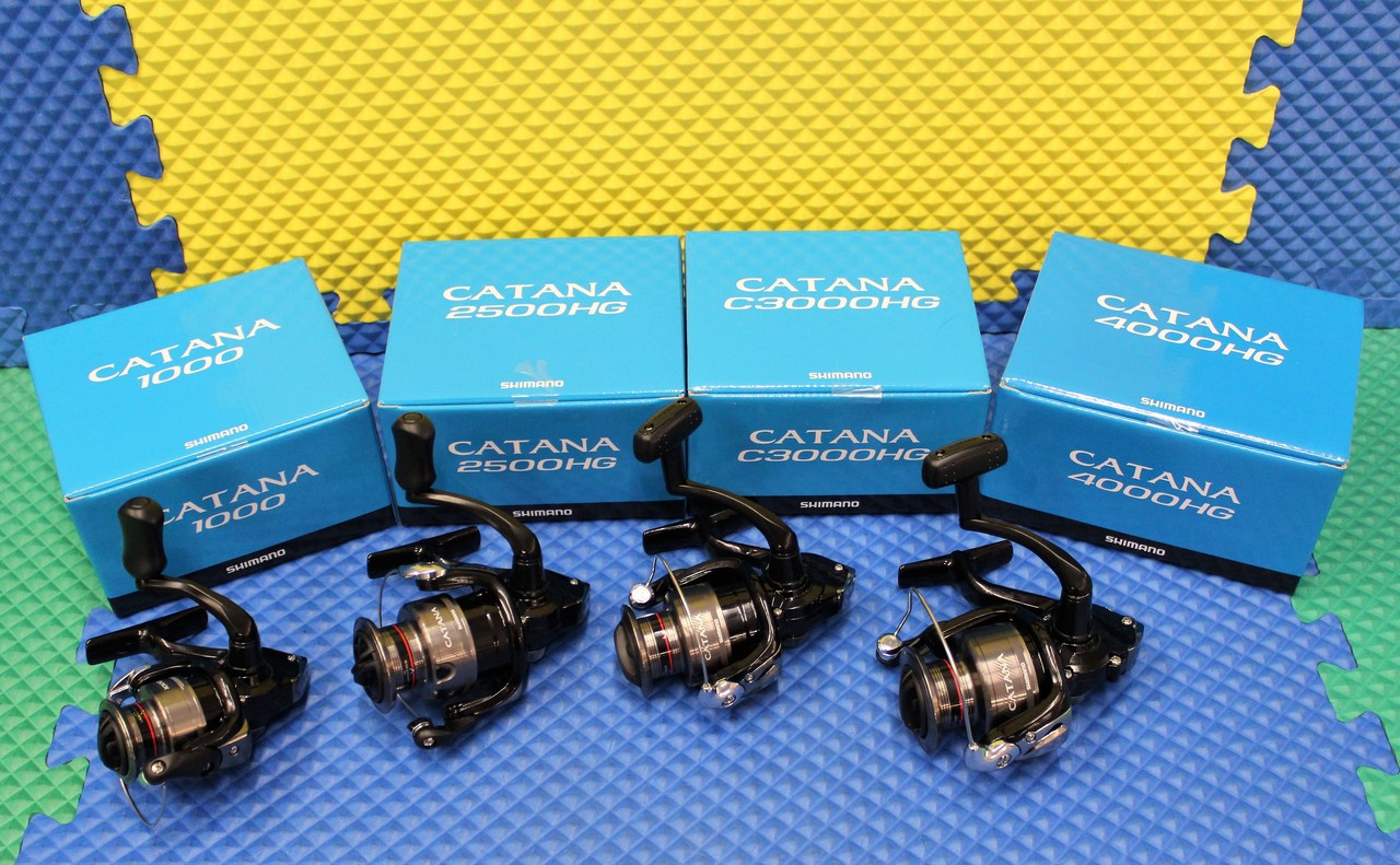 shimano catana 7 metri