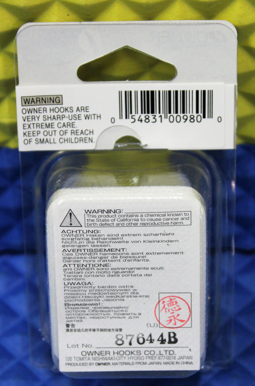 stinger hook systems