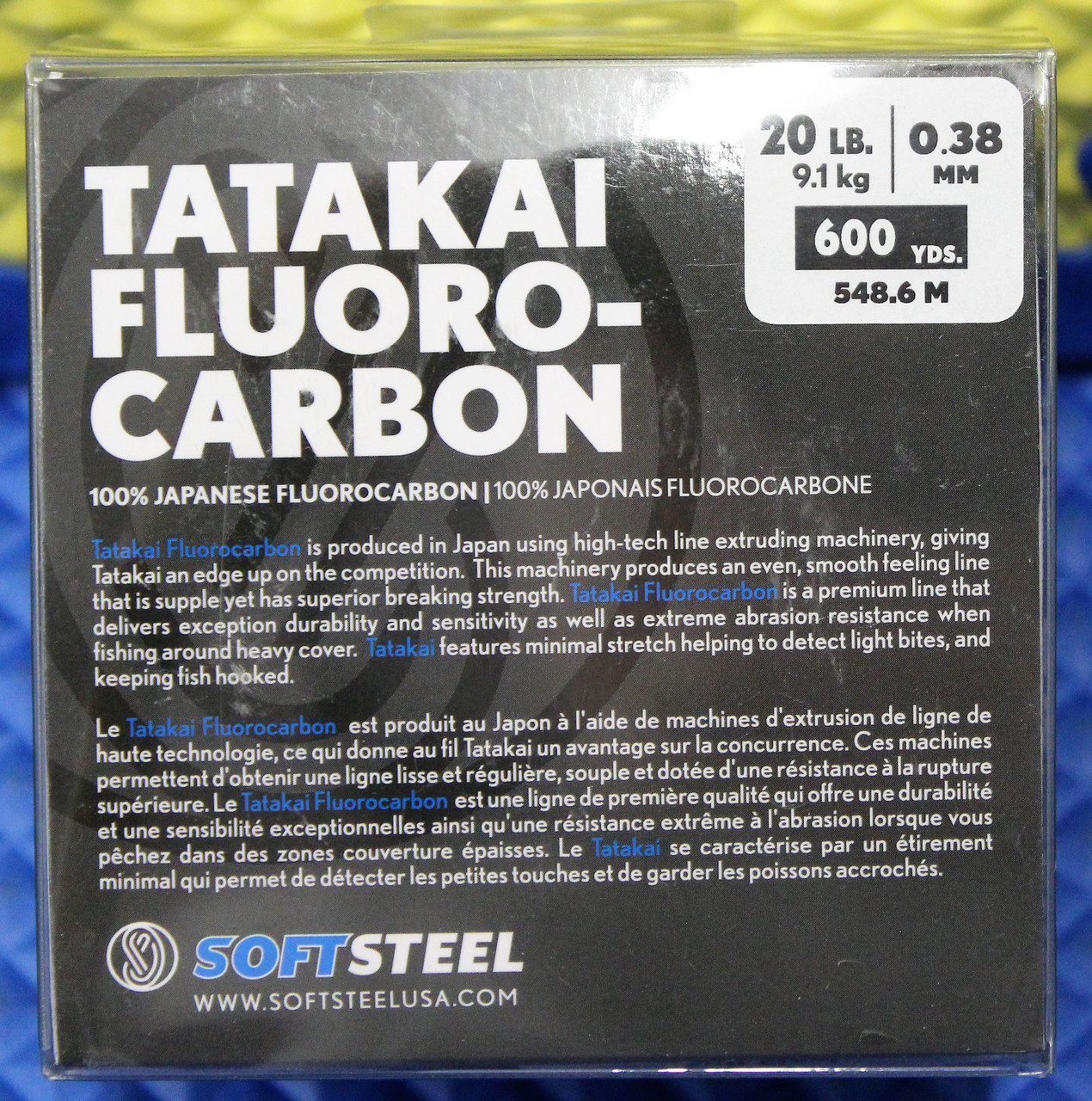 Okuma Soft Steel Tatakai Fluorocarbon 600 YD Clear TF-600- CHOOSE