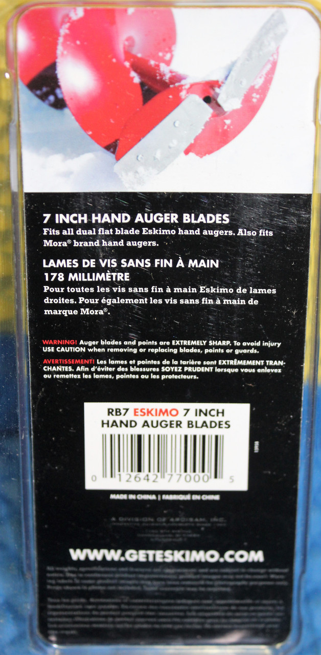 Eskimo BB8 Turbo - 8 Inch Replacement Blade Kit - Power Auger Blade Buy Online - View #3