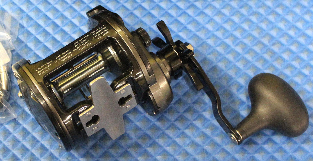 CVL-45B With Dragmaster Upgrade