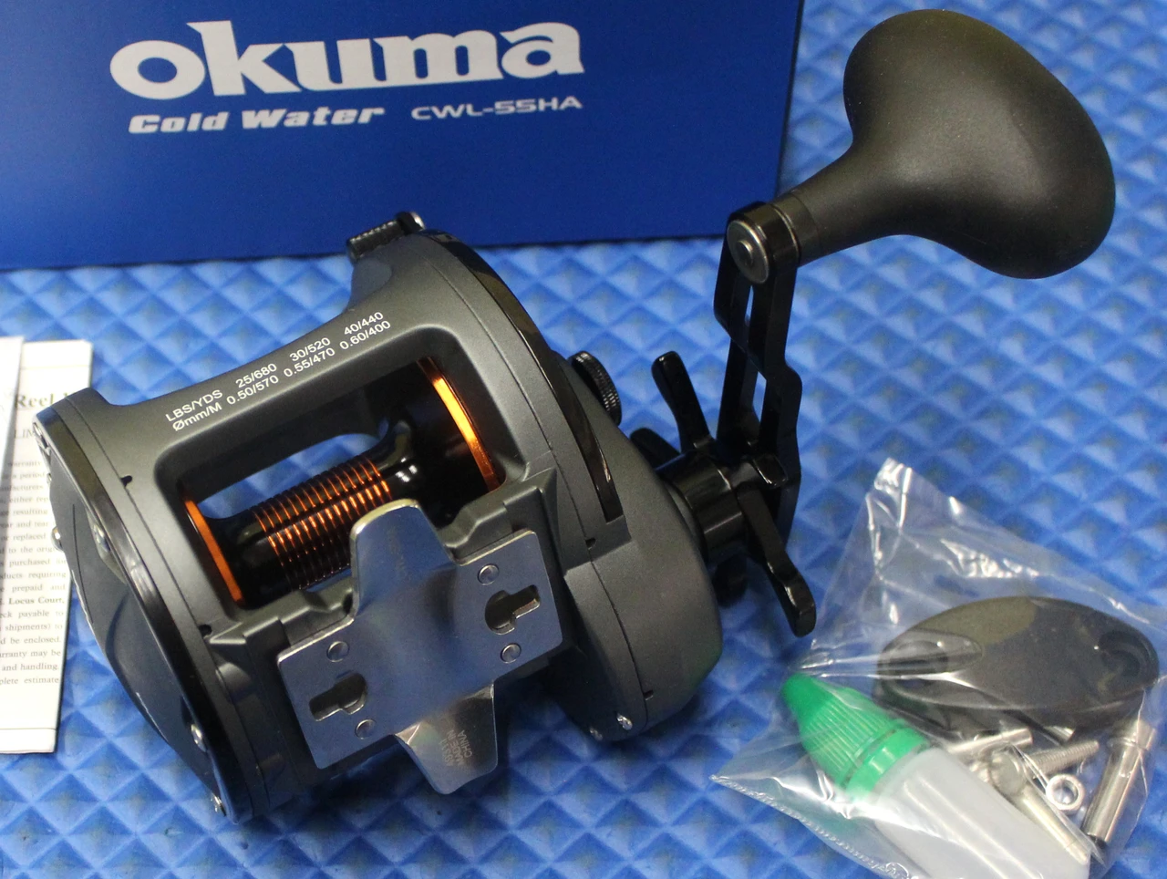 CWL-55HA With Dragmaster Drags