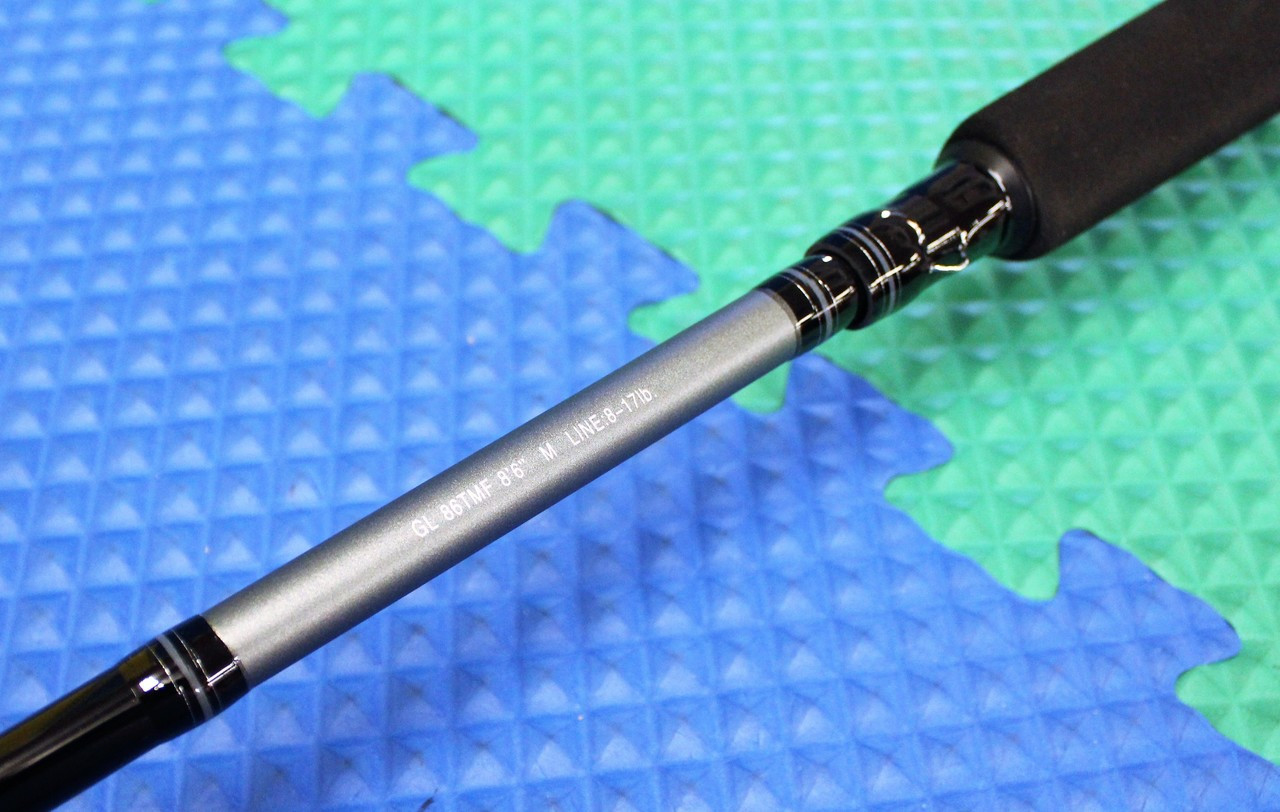 Daiwa Great Lake Trolling Rod - Boutique l'Archerot