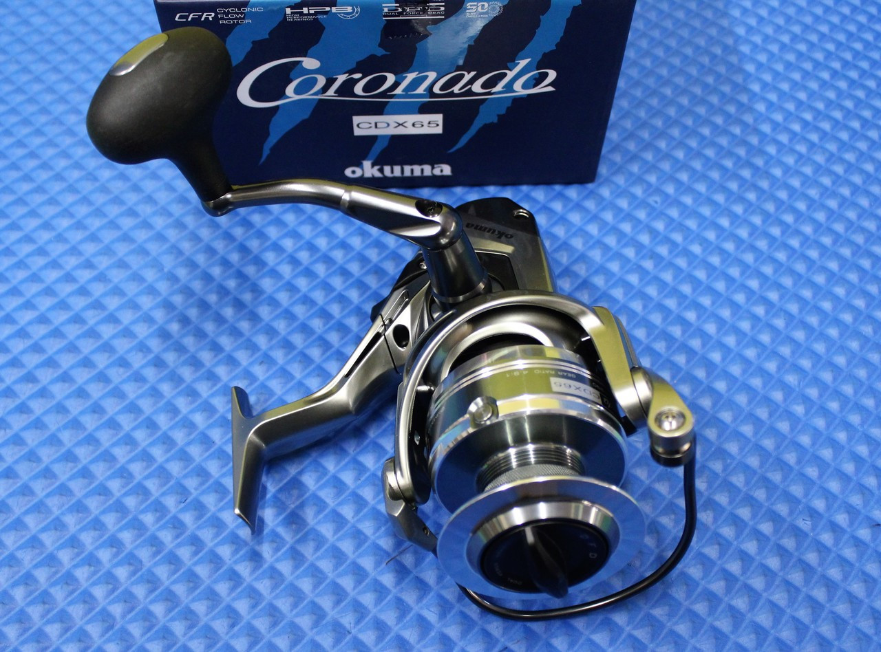 okuma cdx 80