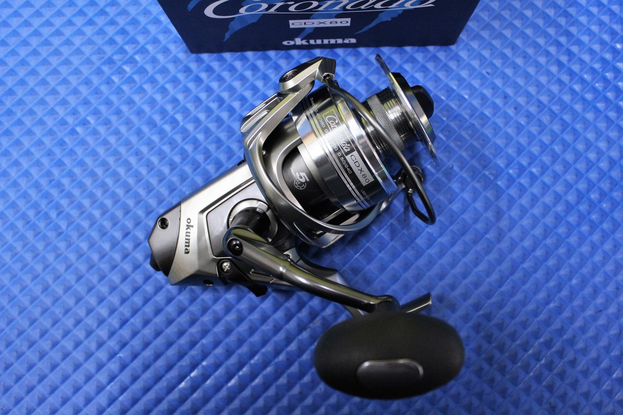 okuma cdx 80