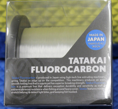 Okuma Soft Steel  Tatakai Fluorocarbon 600 YD Clear TF-600- CHOOSE YOUR LINE WEIGHT!