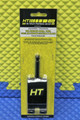 HT Enterprises Ice Anchor Drill Tool Adapter AIT-1