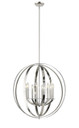 A photo of the Pellet 8-Light Chandelier By Mirage Lighting