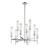 6978-9-CH, Glacier 9-Light Clear Water Glass Chandelier By Mirage Lighting