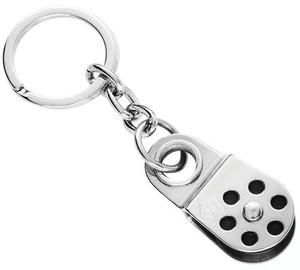 Wichard Key Ring with Pulley (9307)