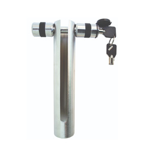 RWB Outboard Motor Lock - Small (up to 7.5 HP) (RWB5471)
