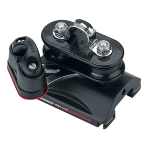 Harken Car SB Traveler w/ PVT Cam Arm (2756)
