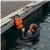 Outils Magic-Reboard Pontoon Emergency Ladder