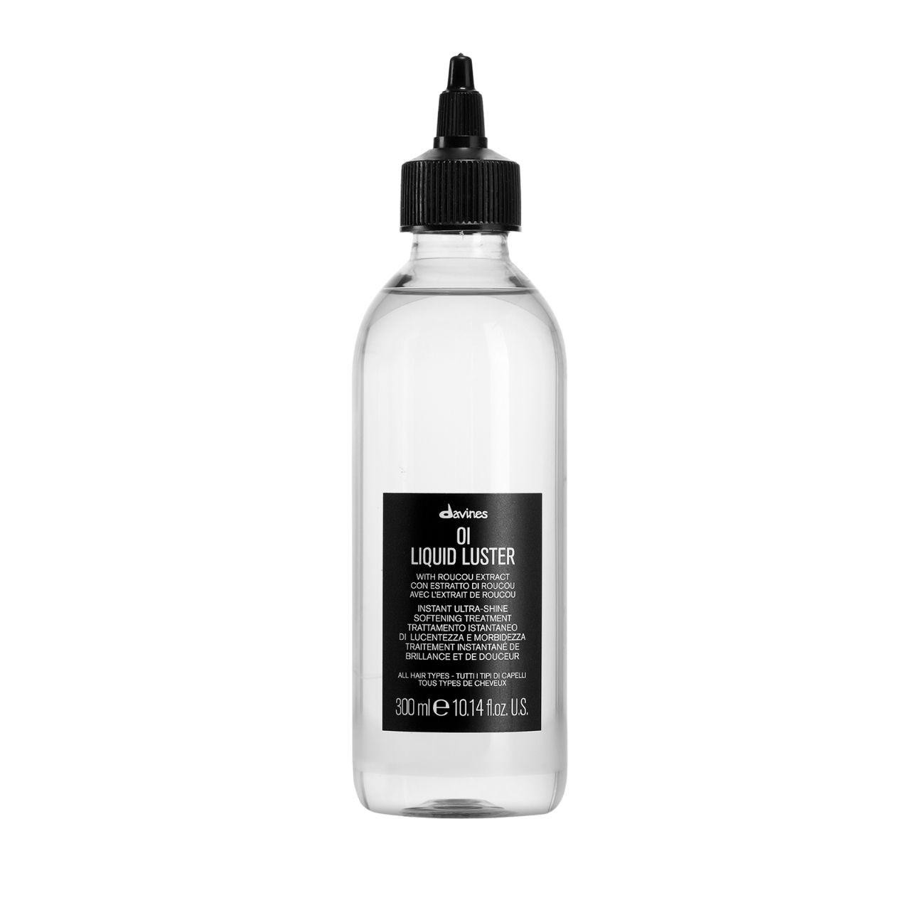 davines OI SHAMPOO & コンディショナーセット　新品未使用品 Davines Volumizing Shampoo and Conditioner Combo Pack - OI