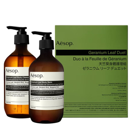 Aesop Geranium Leaf Duet I Luxurious Look