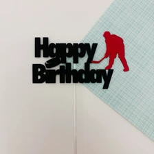Happy Birthday Hockey Topper