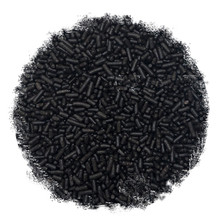 Black Jimmies Bulk ( 100 g )