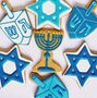 Dreidel Cookie Cutter