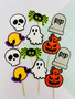 Spooky Cupcake Toppers (12pc)