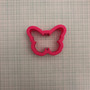 Beautiful Butterfly Mini Cutter