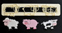 Cute Farm Animal Cutter Set 