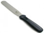 Spatula Straight 17 inch*