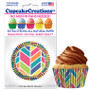 Kaleidoscope Cupcake Liners ( 32 pcs )*