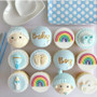 Sweet Stamps - Cookie Alphabet & Number Set