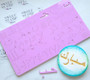 Sweet Stamps Arabic Uppercase and Lowercase*