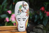 Sand Tiki Mask 8" w/ Gecko - Decorative Primitive Art | #wib370720c