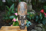 Tribal Mask 12" w/ Turtle - Primitive Art Tiki | #wib370430f